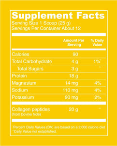 Collagen Peptides - Vanilla